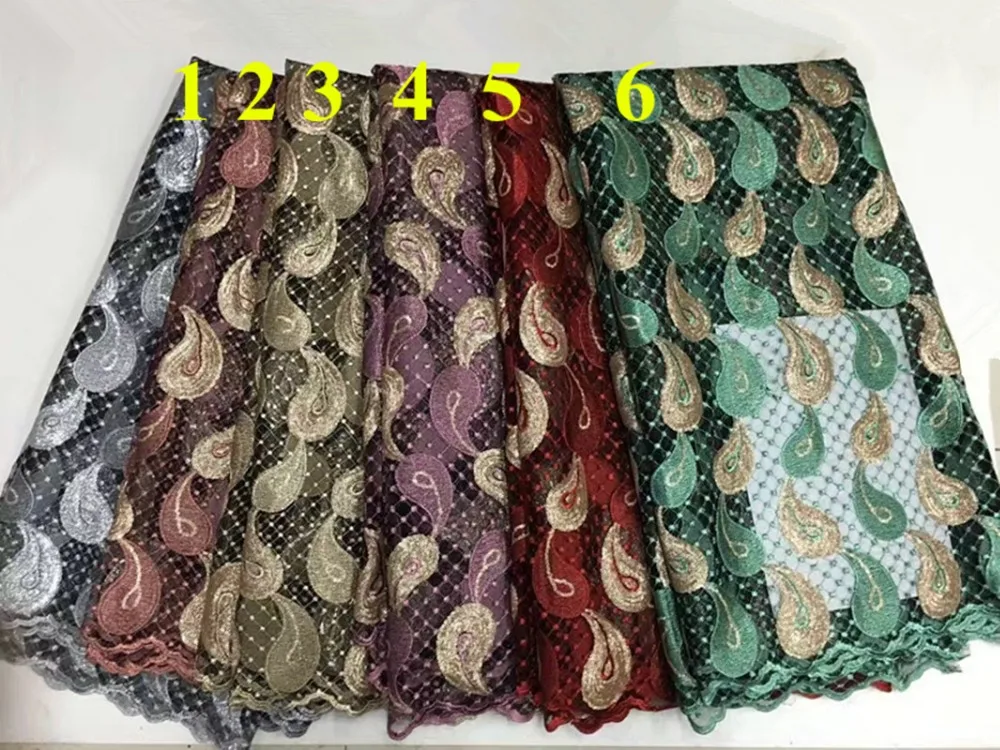 120cm top quality organza base dyed polyester and metallic yarn heavy embroidery lace fabric,XERY-DX161214B