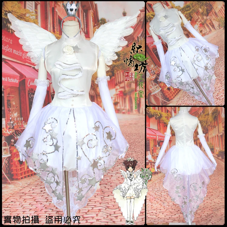 Cardcaptor Sakura kinomoto sakura cosplay white costume star Wedding costume with wing and gloves