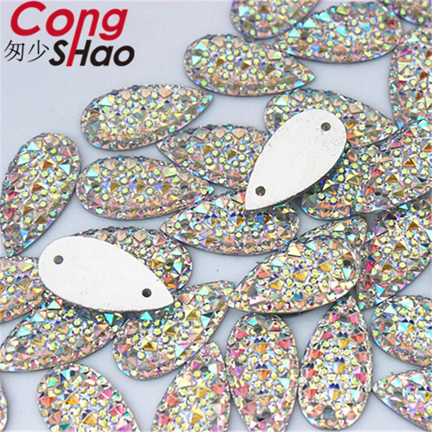 كونغ شاو 200 قطعة 10*20 مللي متر AB الملونة Flatback الراتنج قطرة حجر الراين تقليم الحجارة و بلورات الخياطة 2 حفرة زي زر YB706 #5