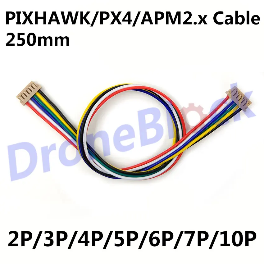 5PCS Pixhawk Navio2 APM2.x cable Wire DF13 Connector wiring 250mm