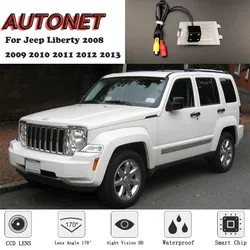 AUTONET Rear View camera For Jeep Liberty 2008 2009 2010 2011 2012 2013 Night Vision/license plate camera/parking Camera