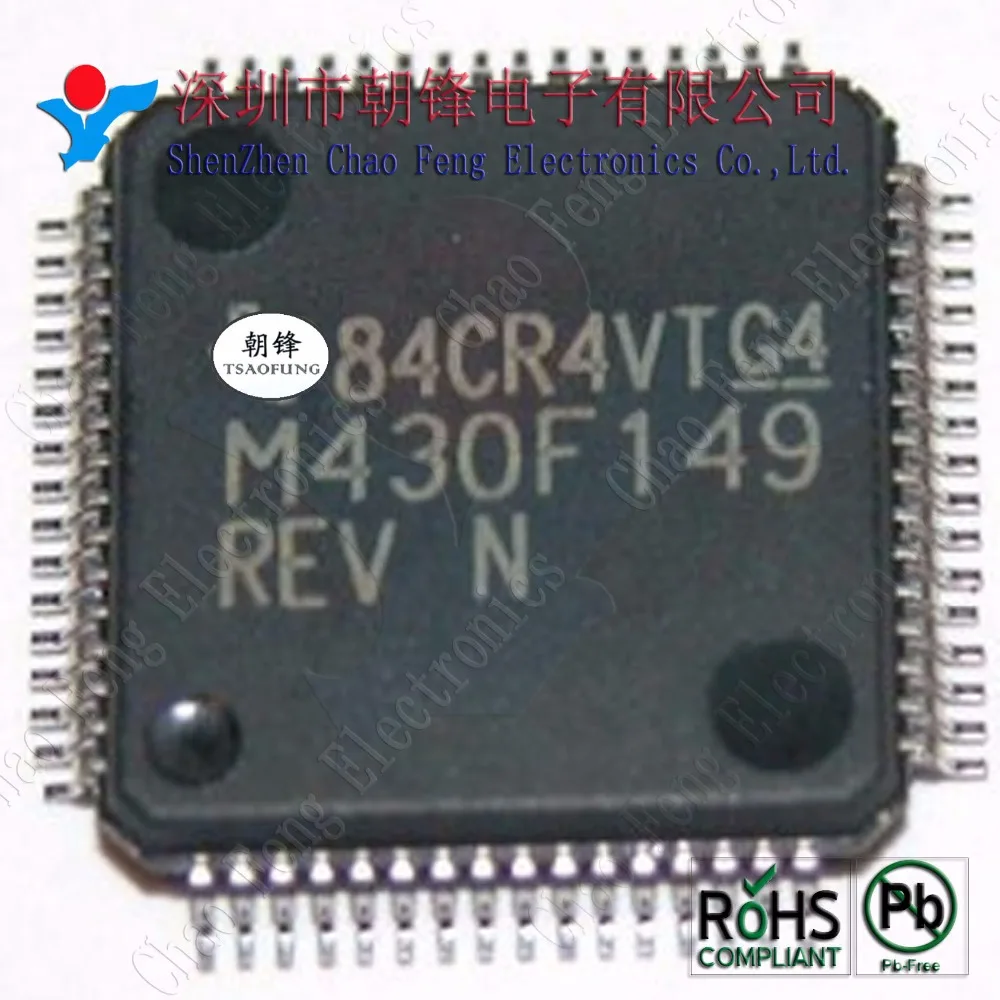 5PCS MSP430F149IPMR MSP430F149 M430F149 QFP64 CY7C68013A-56PVXC CY7C68013A-56 CY7C68013A SSOP56 L9651 9651 HSOP20 New Original