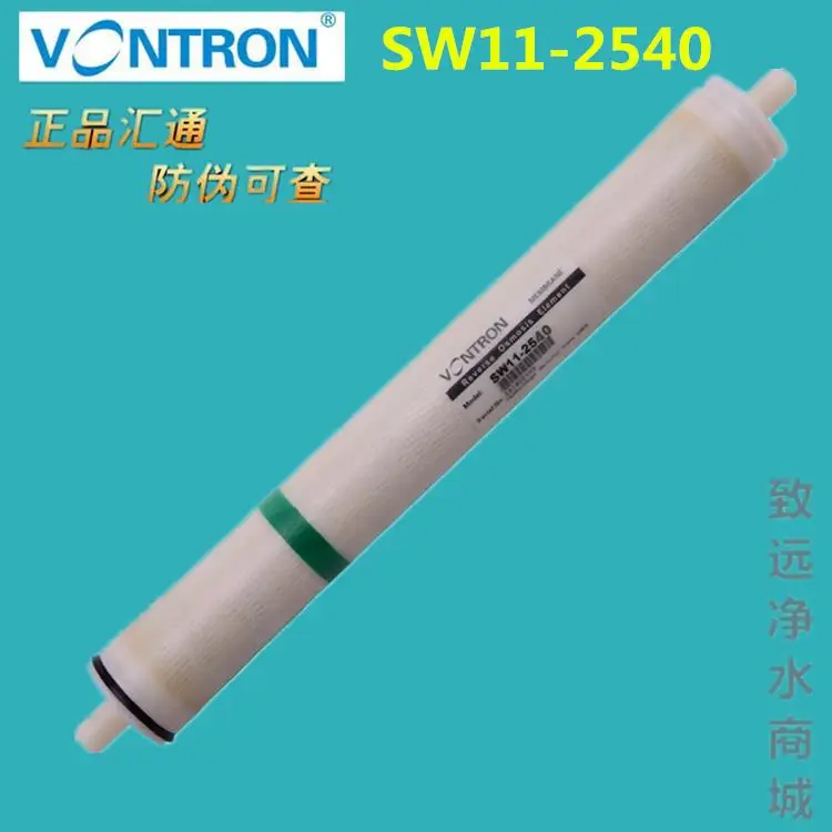 

Original authentic era Walton Huitong membrane SW11-2540 membrane desalination membrane