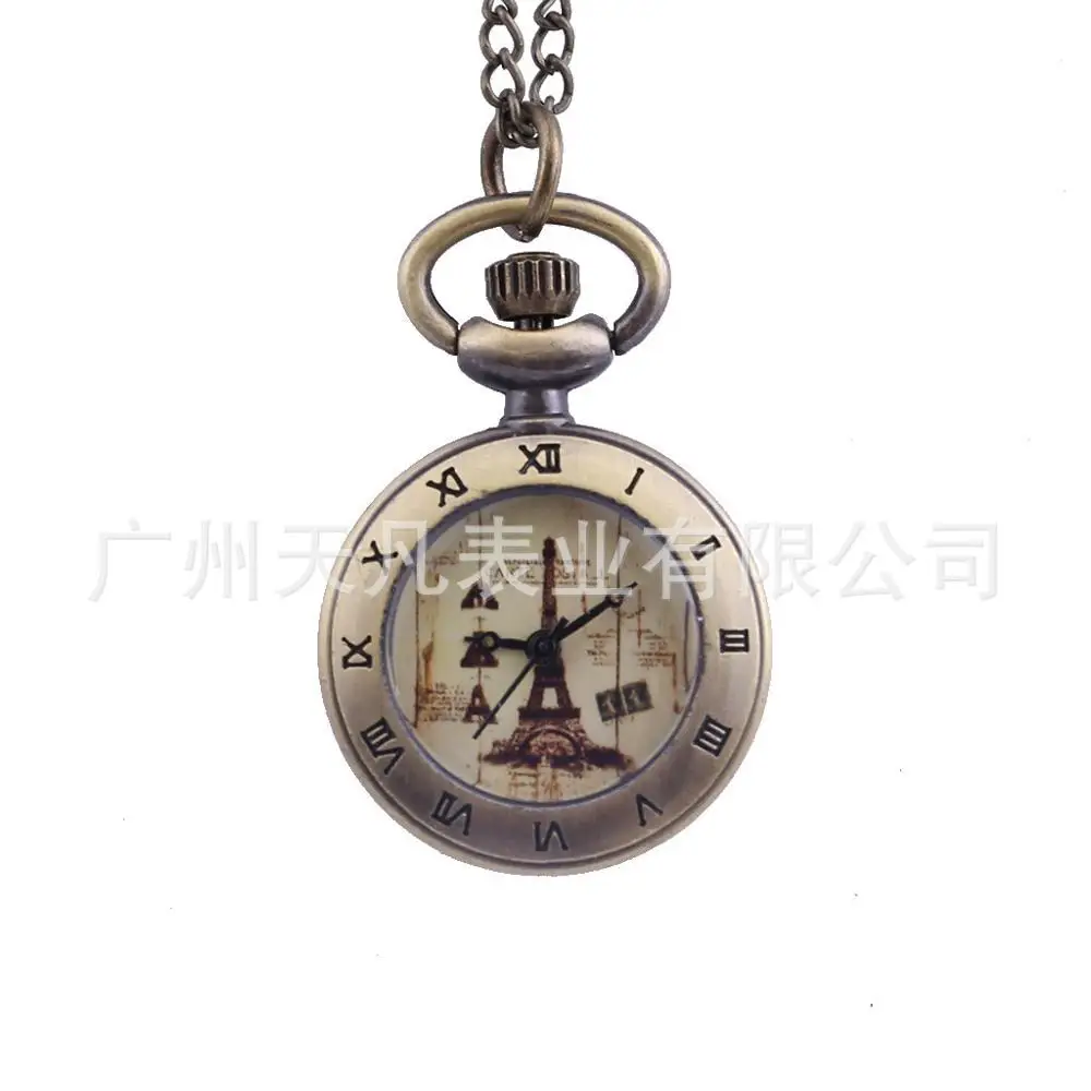 

6100 Small French Eiffel Tower Roman pocket watch European style retro fashion with necklace