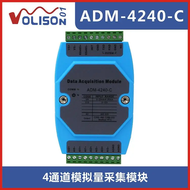 

ADM - 4240 C 4 way analog data acquisition module 4-20mA 0-10V 0-20mA to 485 MODBUS