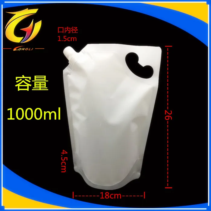 

DHL 14*22cm 500ml 500Pcs/ Lot White Empty Doypack Spout Bag Jelly Juice Wine Drinking Stand Up Spout PE Poly Party Package Pouch