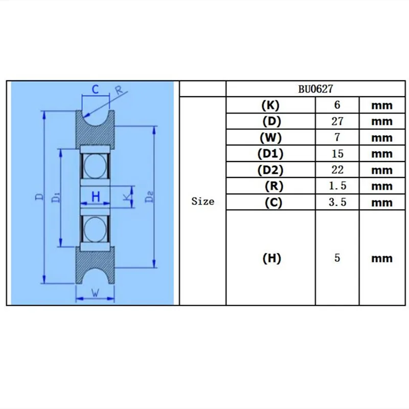 U groove ball bearing 0627UU BU0627 BU0627U 627zz 627Z 627 window and door bearing 6*27*7mm