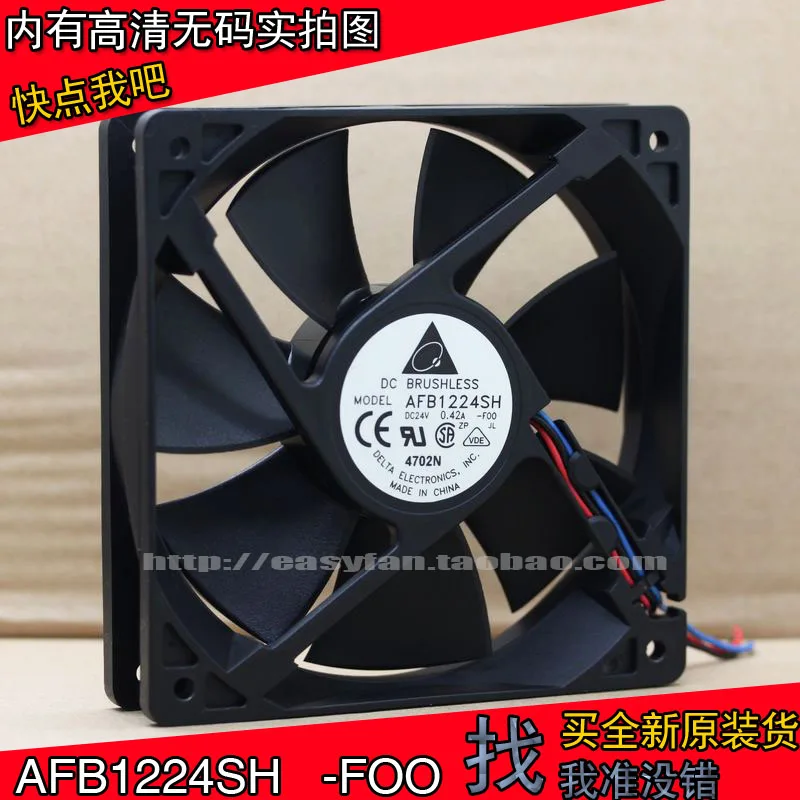 

brand new DELTA AFB1224SH 12025 24V 0.42A 12cm high air volume Frequency converter cooling fan