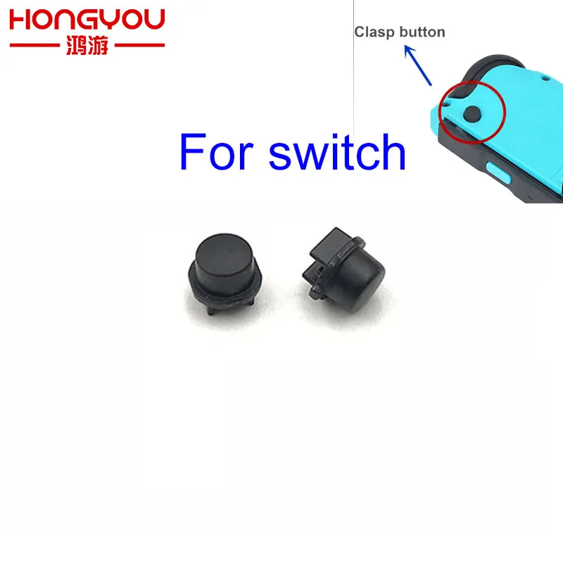 الأصلي قفل زر الفرح يخدع مقبض المشبك زر ل ل Nintend التبديل الفرح يخدع المشبك زر ل التبديل NS لعبة وحدة