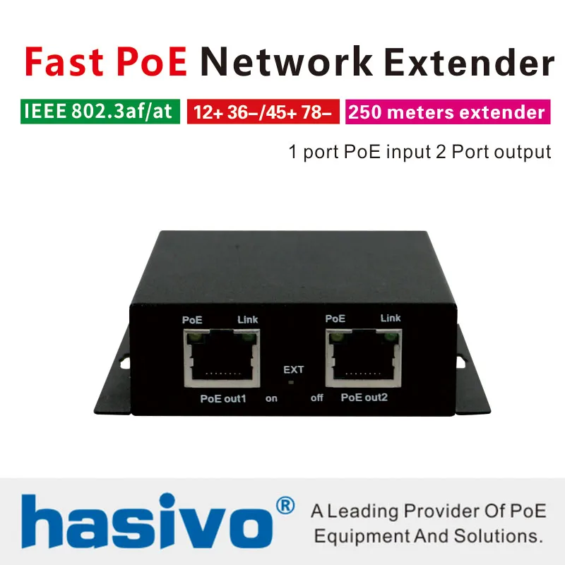 PoE Network Ethernet Switch PoE Extender 250 meters  with 1 port 10/100M Rj45 input 2 port 10/100M Rj45 output