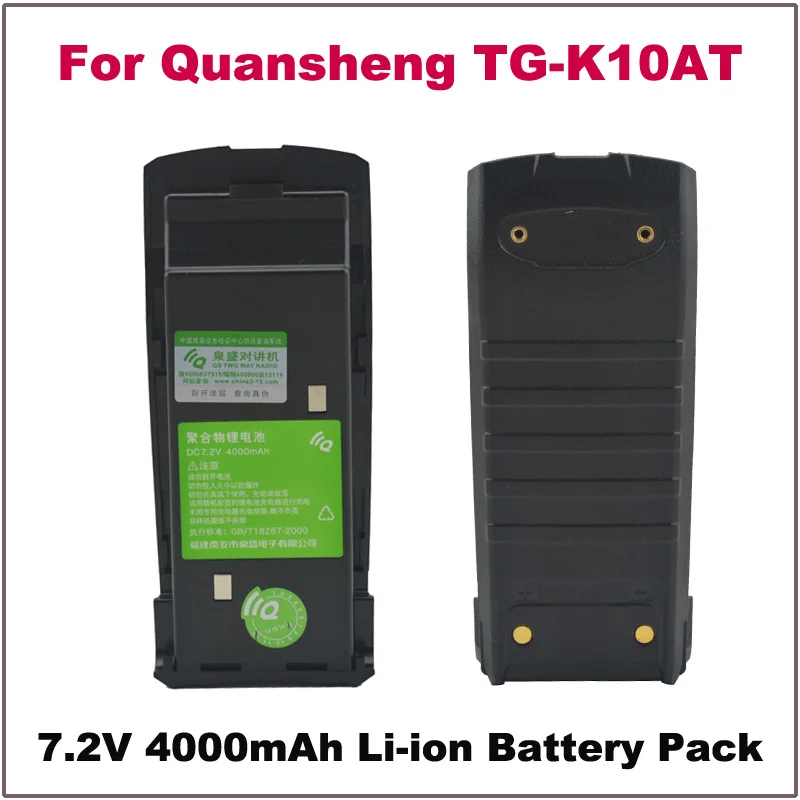 Hot Sale Quan Sheng TG-K10AT Battery DC 7.2V 4000mAh Li-ion Battery Pack for Quansheng TG-K10AT