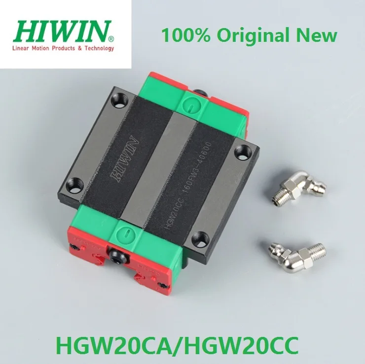 2pcs Taiwan Hiwin linear guide HGR20 - 1200MM + 4pcs HGW20CA/HGW20CC linear flanged blocks for cnc