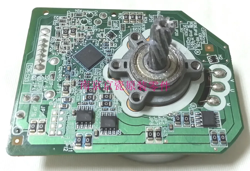 New Original Kyocera 302LC94290 MOTOR-BL W10 for:M4125 3212 3010-3511 3500-8001i 2550-5551 4002-8052ci P6130-P7040 M6030-M6535