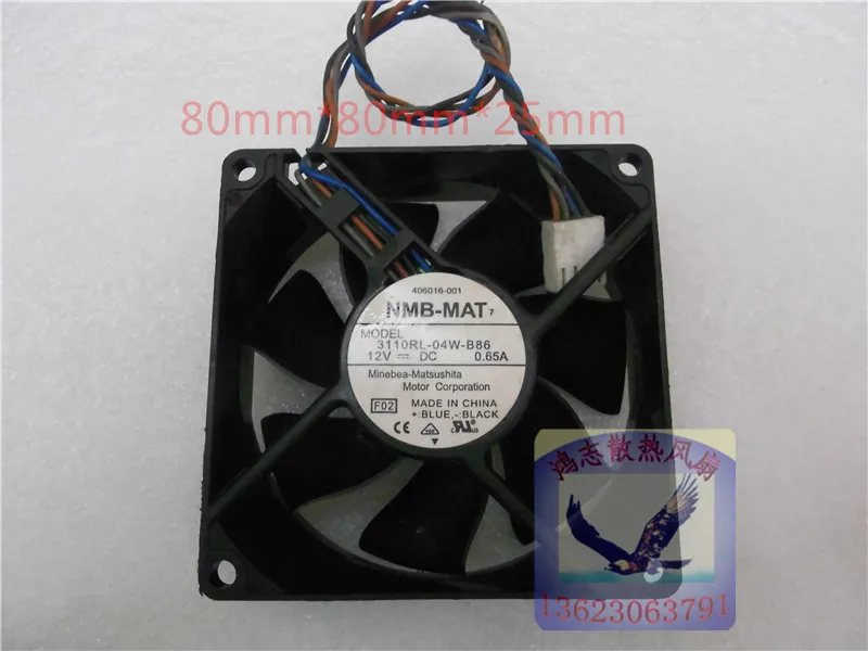 Free shipping NMB 3110RL-04W-065 12V 0.65A 80X80X25MM