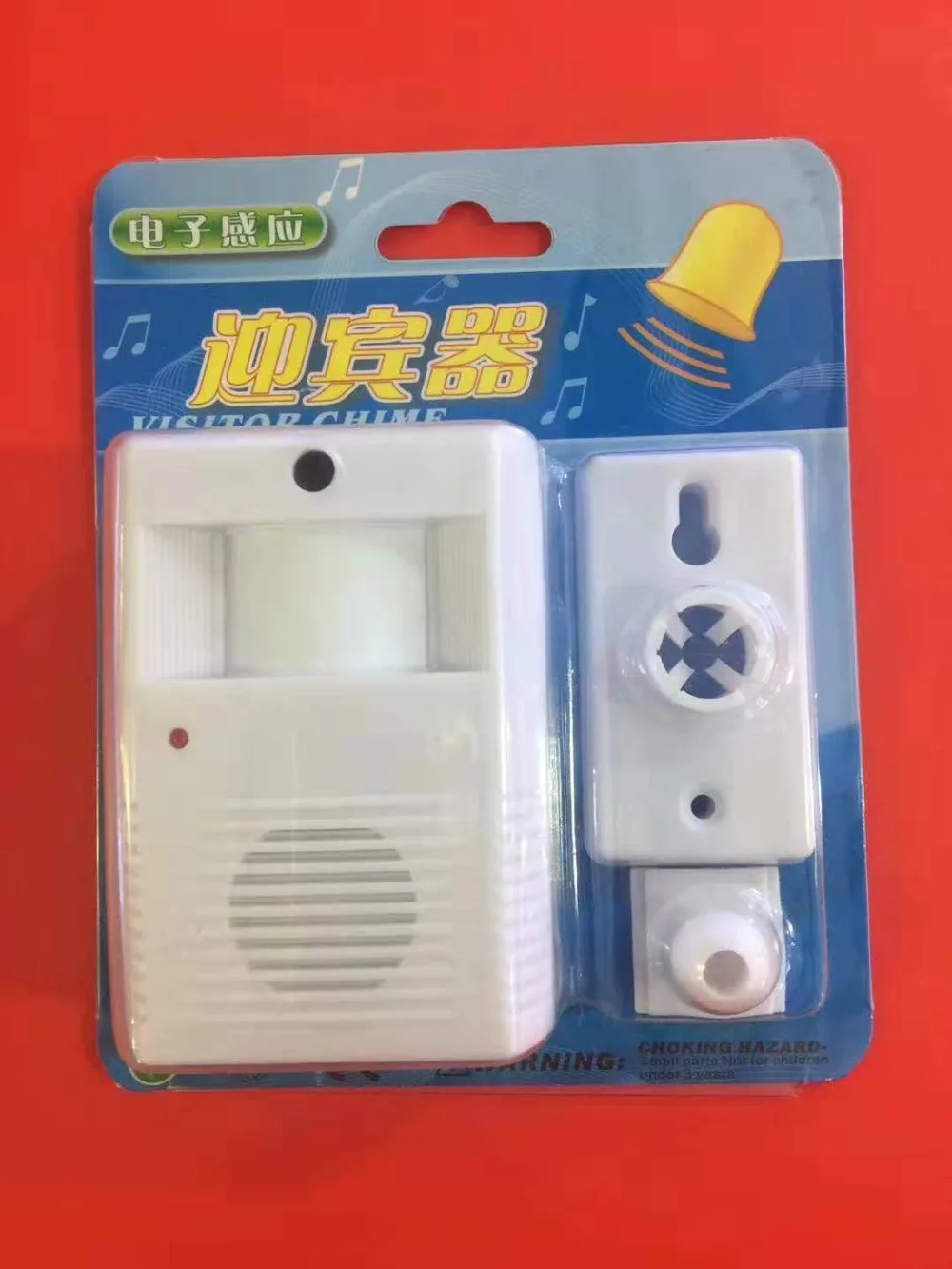 Tür Entery Willkommen Türklingel Funkgong