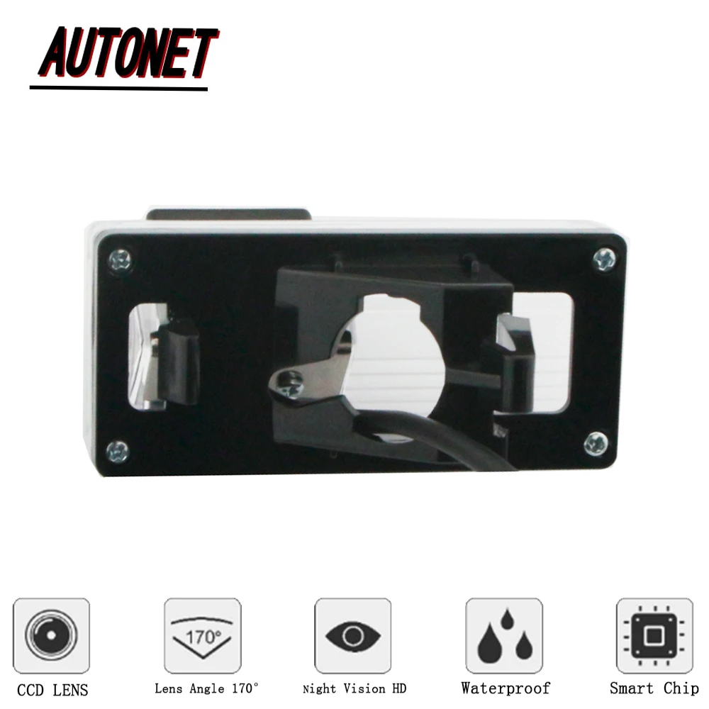 AUTONET Videocamera vista posteriore Per Lexus GX470/LX 470/CCD/Visione Notturna/Macchina Fotografica D\'inversione