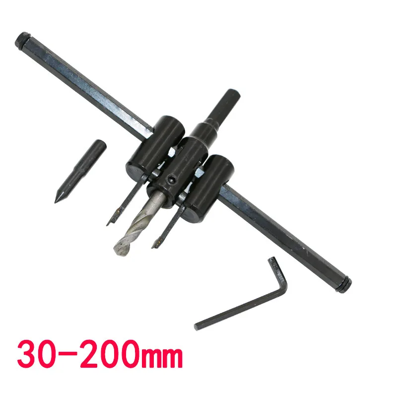 

High quality ! DIY speaker hole Shoot the light hole Carpentry openings 200mm adjustable reamer bit.