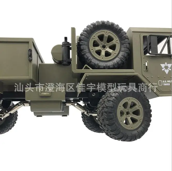 Fayee FY004 FY004A M977 1/16 6WD RC Car Military truck spare parts Upgrade metal drive shaft