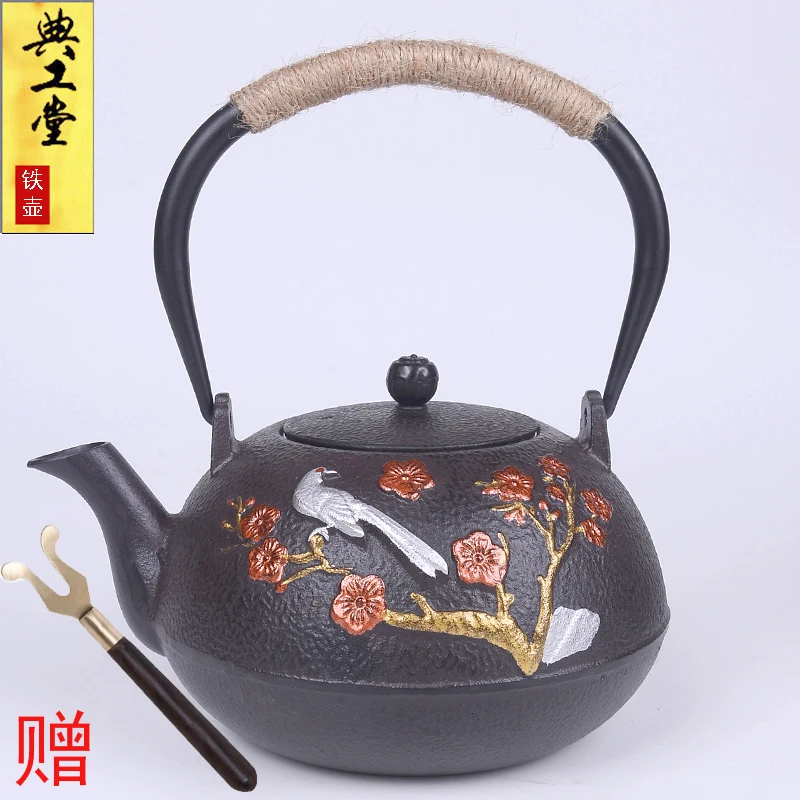 

Cast iron pot uncoated rosefinch southern Japan iron pot kung fu tea set with free fork