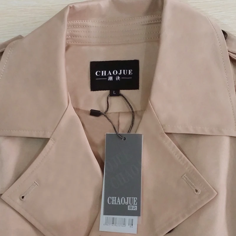 CHAOJUE-gabardina de doble botonadura para hombre, abrigo largo informal de gran tamaño, moda inglesa, primavera y otoño, 2023, envío gratis