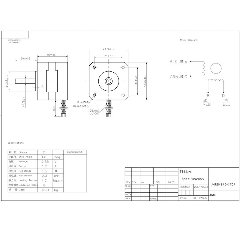 Nema17-Motor paso a paso 42, Motor NEMA 17, 42bygh, 1.7A, uso para impresora 3D, modelo CNC JK42HS40-1704