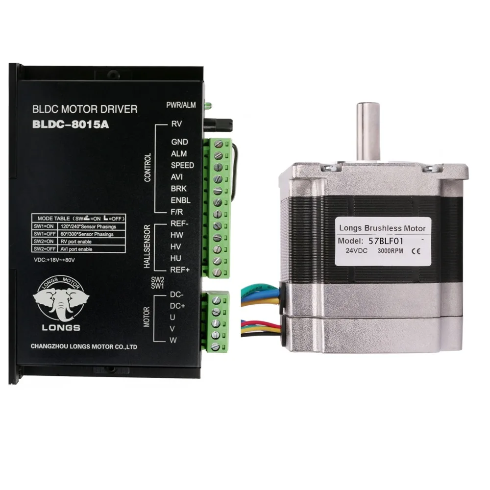 

57BLF01 Brushless DC Motor 63W 24V 3000RPM Nema 23 0.6N.m Peak Driver BLDC-8015A CNC Router LONGS MOTOR