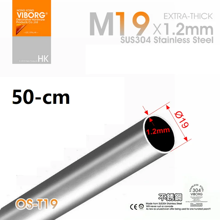 VIBORG 50cm 19mm OD SUS304 Stainless Steel Extra-thick Tube Curtain Rod Pipe