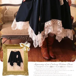 Sweet Fairy Pleated Embroidery Skirt Women Clothing Patchwork Lace Irregular Loose Cute Female Mid Calf Mori Girl Skirts C067