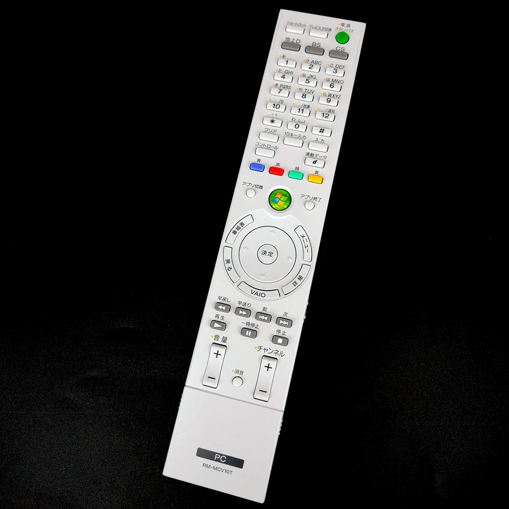 

New Original RM-MCV10T Remote Control For SONY PC Japanese Version