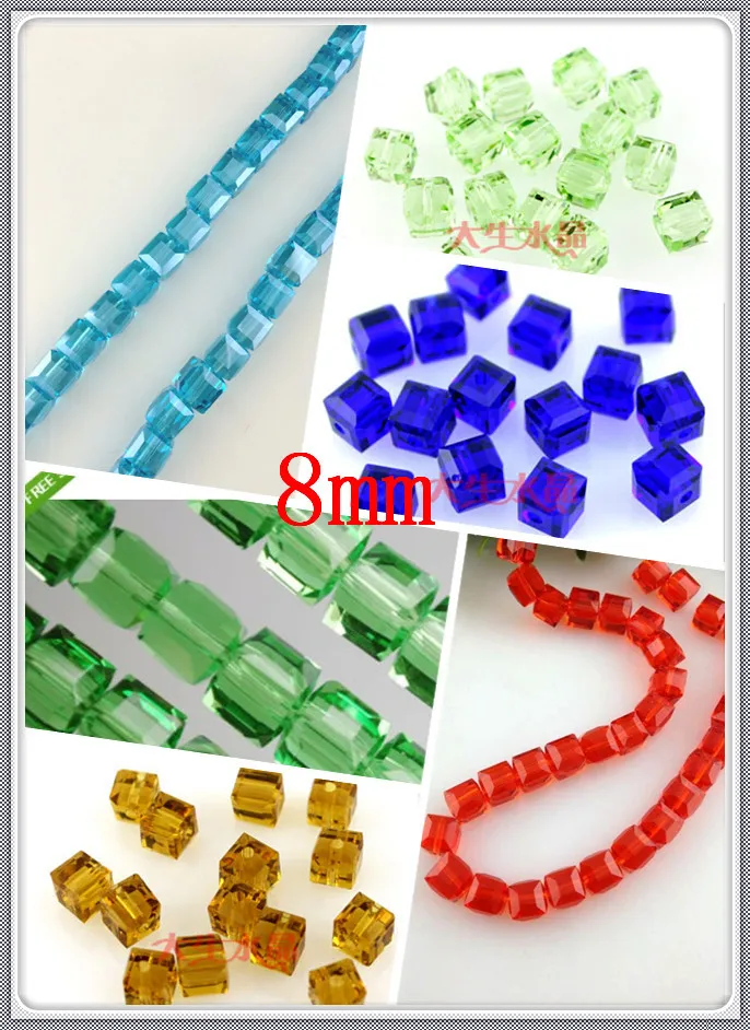 

High Quality 8mm Cube Crystal Glass Loose Beads 350pcs/lot Straight Hole Crystal Glass Beads For Jewelry Making Craft DIY Beads