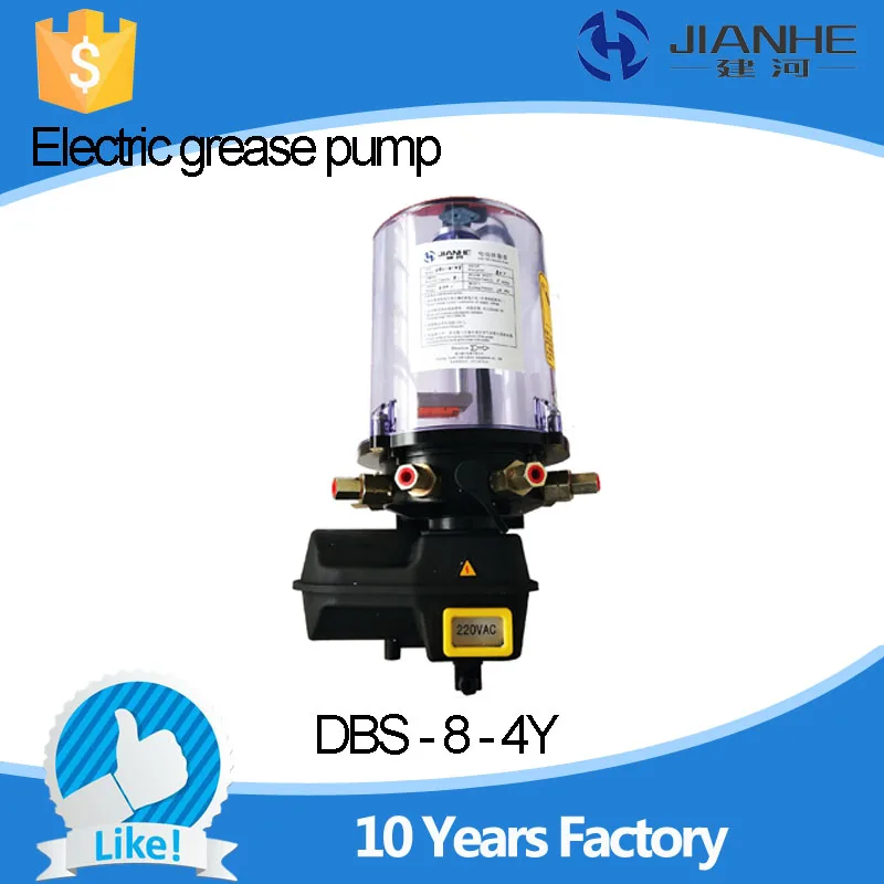 JIANHE 8L 220VAC DBS-8-4Y Electric Grease Pump for Lubrication System/CNC Machine