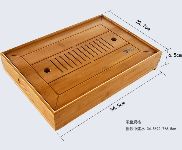 

New style Bamboo Tea tray Tea table teaset middle size 34.5*22.7*6.5CM ~