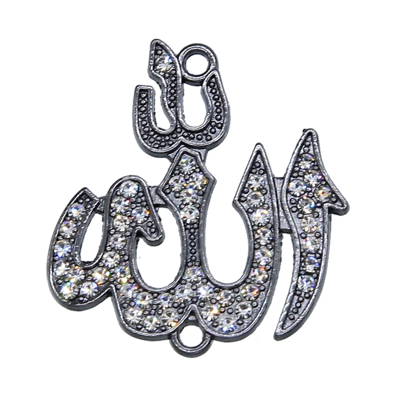 Arab Muslim Islamic God Allah Moon Star Pendant Bracelet Necklace Accessories Ramadan Gifts Religious Jewelry Wholesale