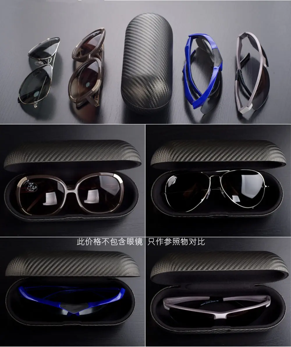 2024 Carbon Fiber Glasses Case Black Mens Sunglasses Storage Box Leather Ladies Eyewear Protect Cases Sunglasses Case