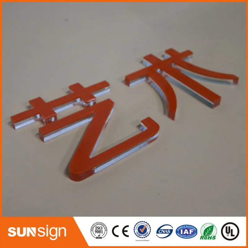 china factory advertising customized top quality acrylic letter sign for sell