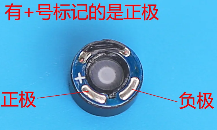 8 mét loa đơn vị âm thanh cân bằng tri-band frequancy 4 cái