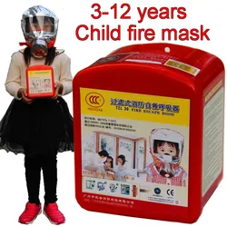 3-12 years old Child fire mask 30 minutes Fire escape Fire mask Aluminum foil cover Recipe filter Fire gas mask