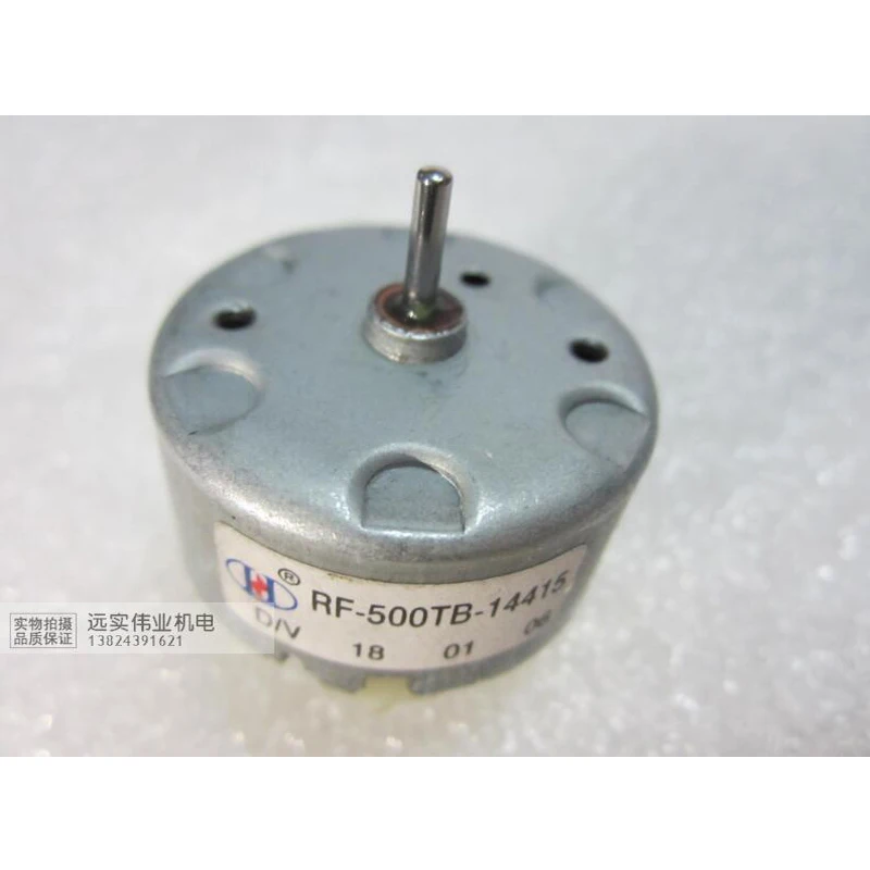 RF-500TB-14415 Warning Light Motor, Induction Cooker Motor, Rotary Alarm Motor 3V6V 9V 12V