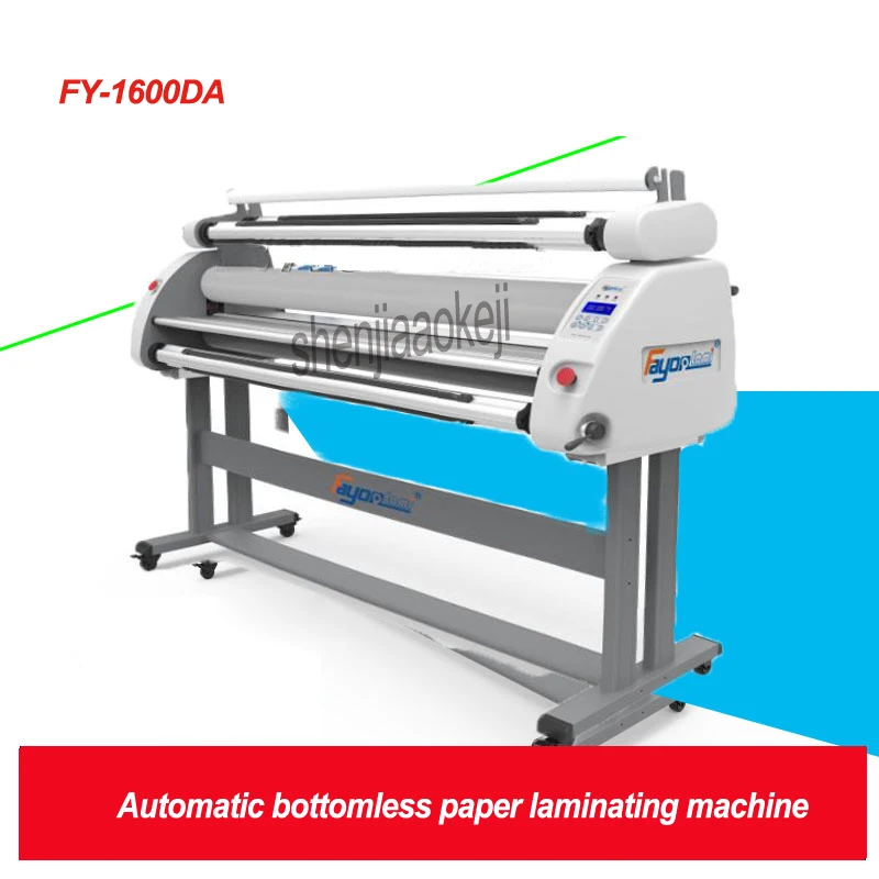 Автоматическая машина для ламинирования бумаги, ширина ламинирования 1,6 м, автоматический электрический холодный ламинирующий аппарат для ламинирования пленкой