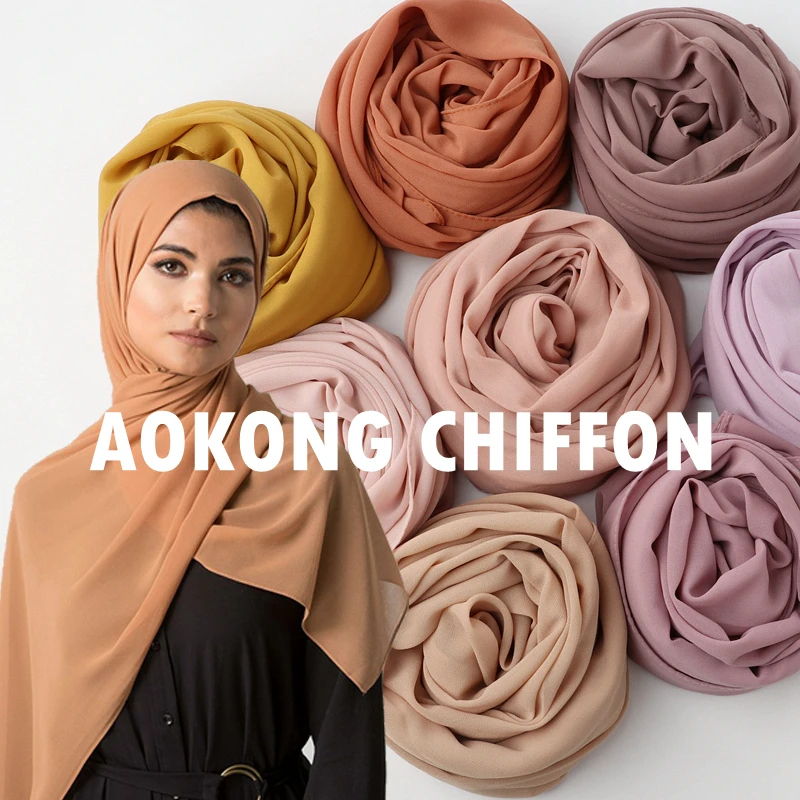 70*180cm One Piece Women Solid Plain Bubble Chiffon Wraps Soft Long Islam Foulard Shawls Muslim Georgette Scarves Hijabs