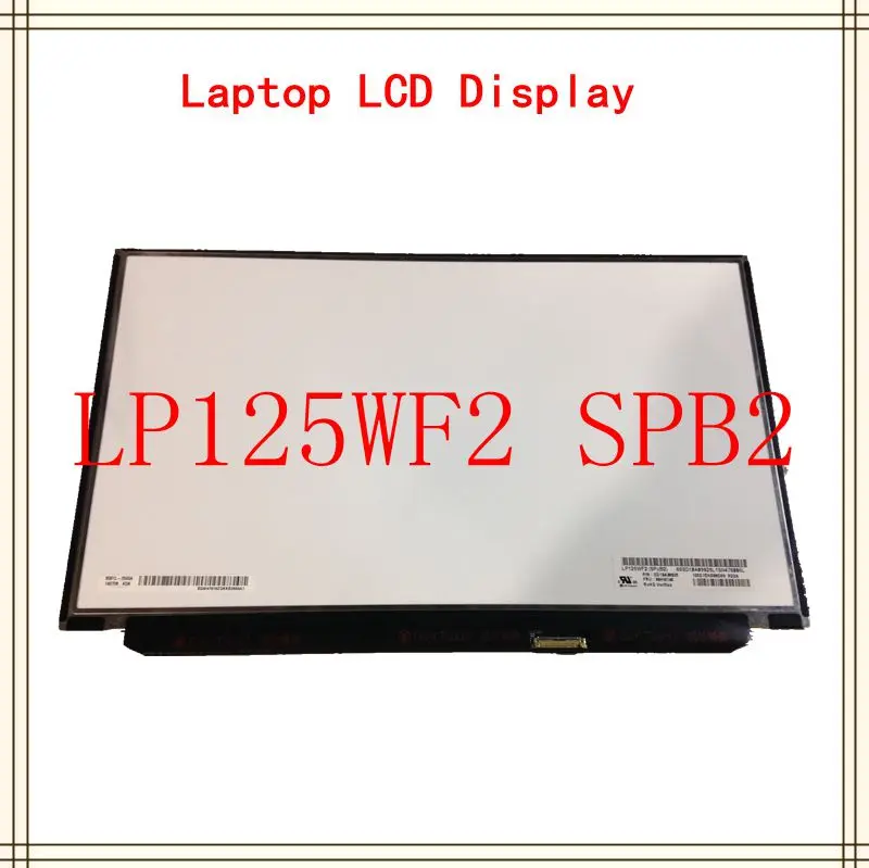 12'' Laptop LCD Matrix LP125WF2(SP)(B2) LP125WF2-SPB1 FRU 00HM745 00hn899 For Lenovo Thinkpad X240 X250 X260 X270 FHD IPS