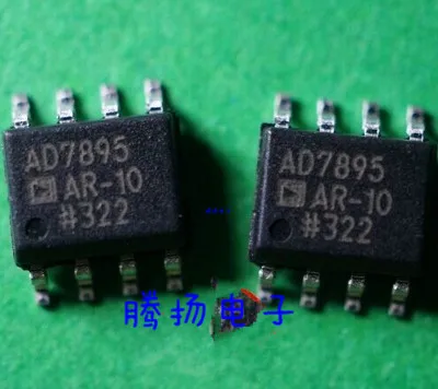 AD7895ARZ-10 AD7895AR-10 analog to digital converter chip 12 bit ADC SOP