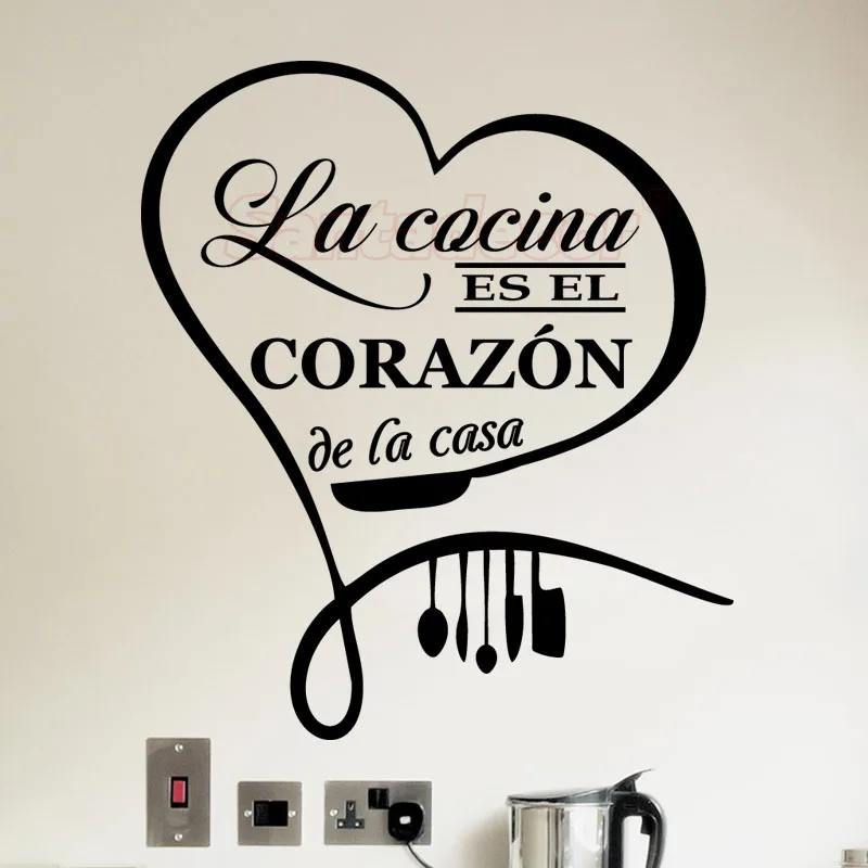 Sticker-citation Cuisine-la-cocina-es-el-corazon-de-la-casa Vinyl Wall Decor Wall Art Decal Kitchen Home Decor Dining Hall Decor