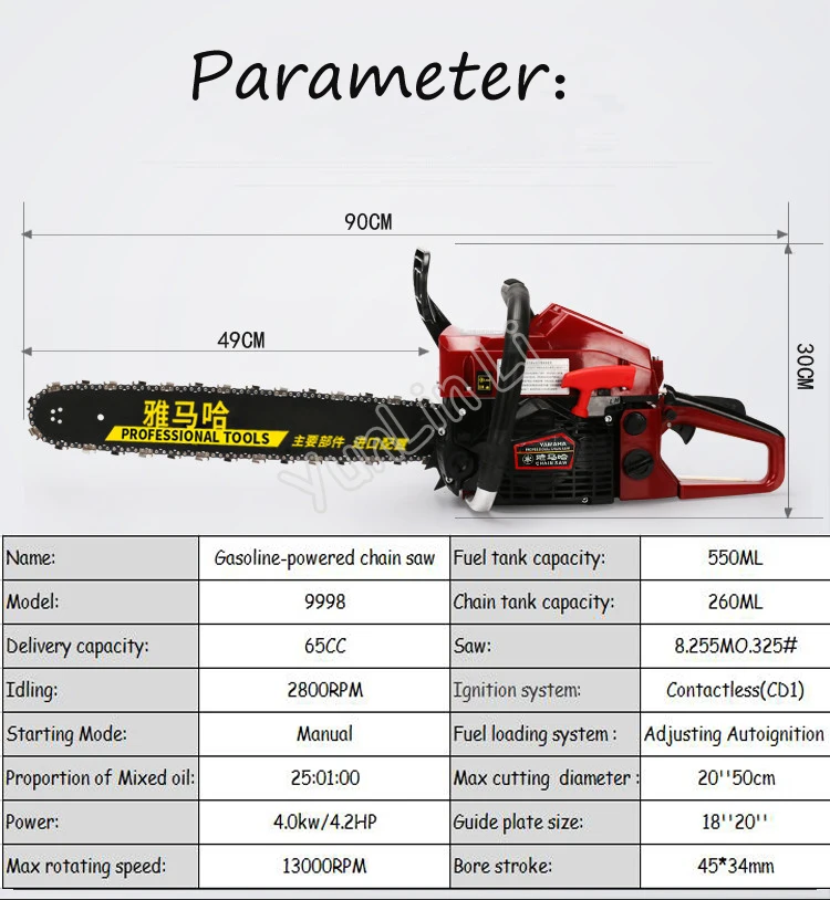 High-power 2800-13000RPM Electric Imported Chain Saw Portable Household Logging Saw With 1 Chain 9998