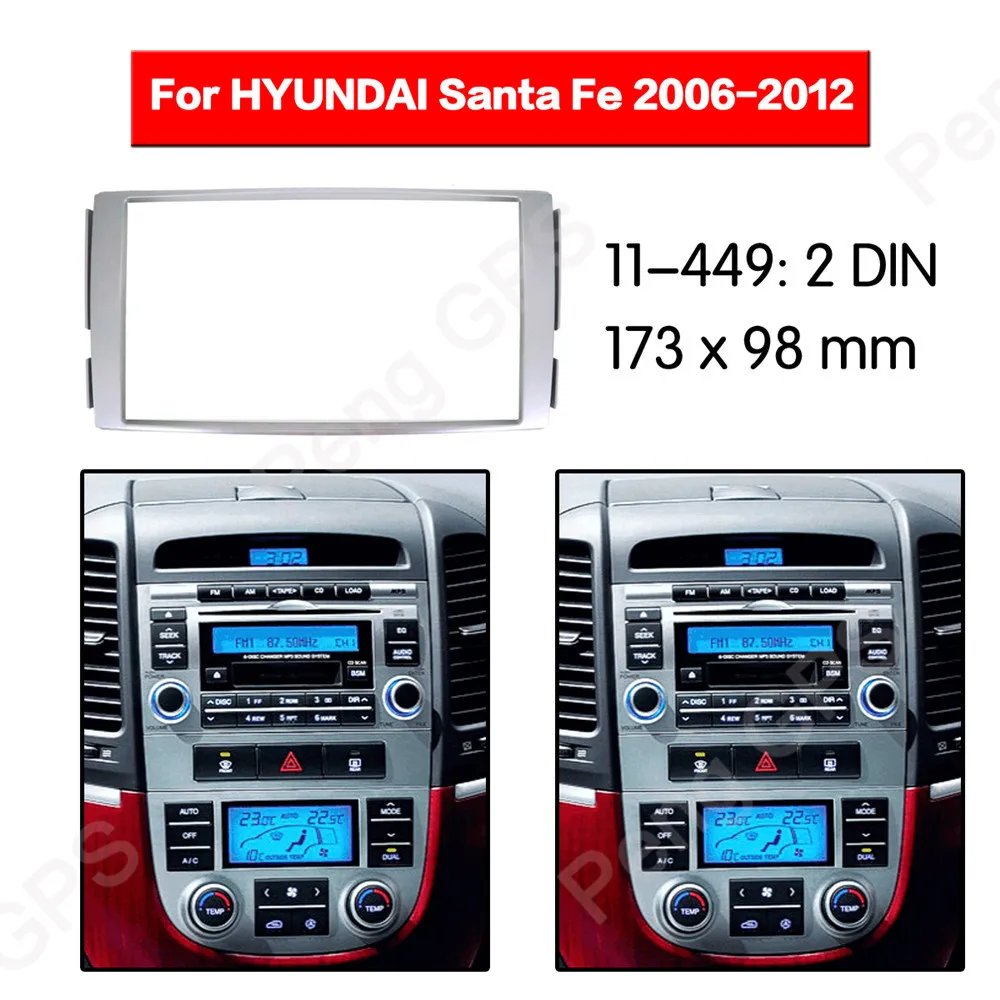 

2 DIN Car Radio stereo Fitting installation adapter fascia For HYUNDAI SANTA Fe 2006 2007 2008 2009 2010 2011 2012 frame Audio