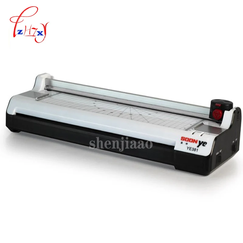 Smart photo laminator A3 laminating machine laminator sealed plastic machine hot and cold laminator width 330mm YE381