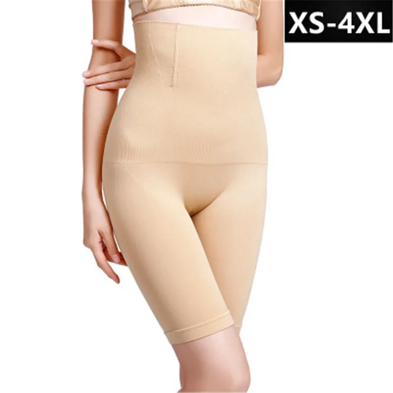 Women Seamless Shapers High Waist Slimming Tummy Control Knickers Pants Panties Briefs Body Shapewear Lady Corset Underwear