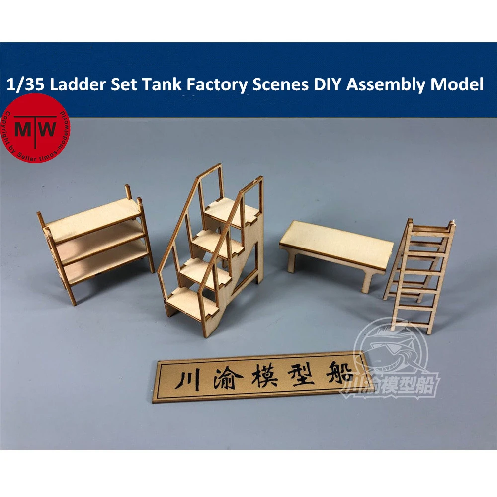 

1/35 Scale Ladder Set Tank Factory Garage Repair Shop Scenes Diorama DIY Wooden Assembly Model Kit CY734