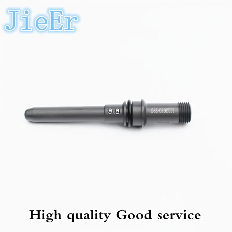 Diesel injector duct 1112030-59D. Size: 120.5mm Suitable for Injector Model 0445120247