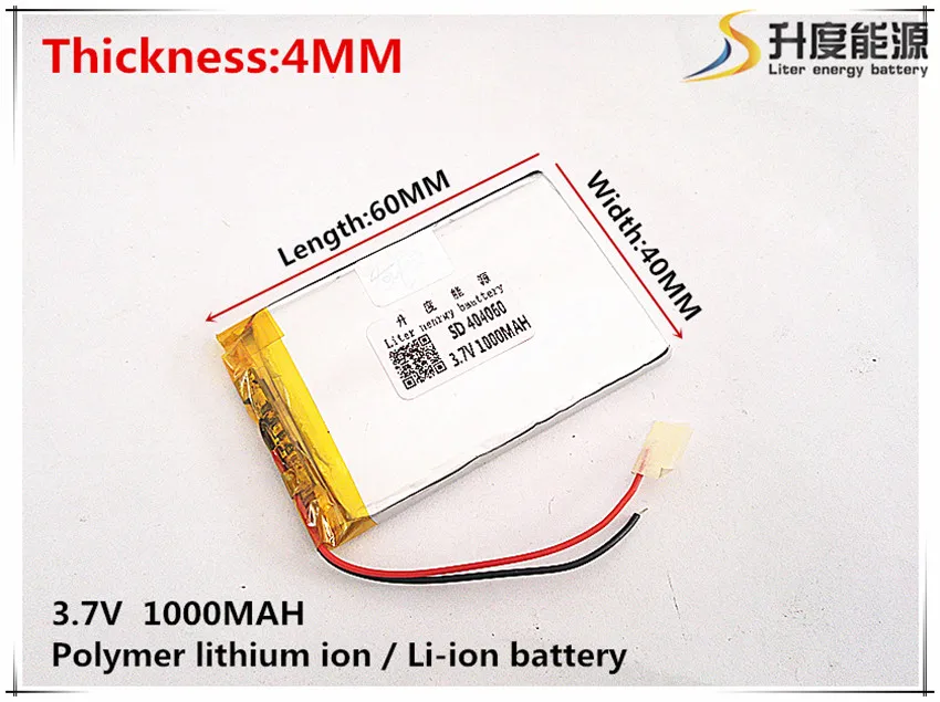 2pcs [SD] 3.7V,1000mAH,[404060] Polymer lithium ion / Li-ion battery for TOY,POWER BANK,GPS,mp3,mp4,cell phone,speaker